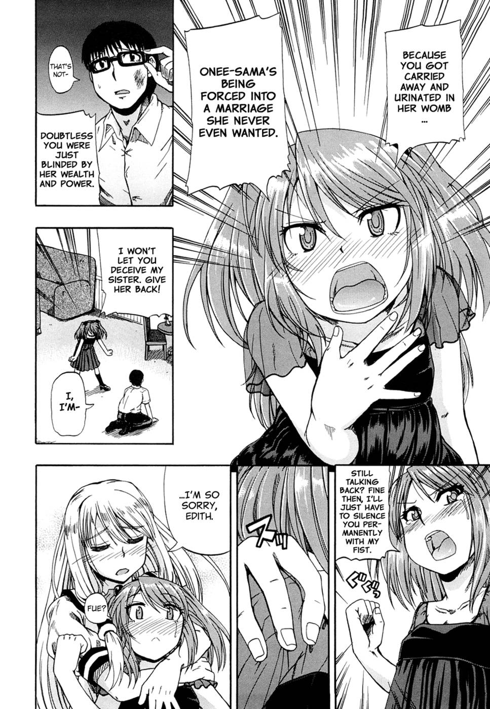 Hentai Manga Comic-Nyou Dou ?-Chapter 2-10